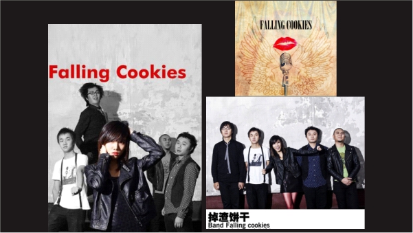 falling cookies